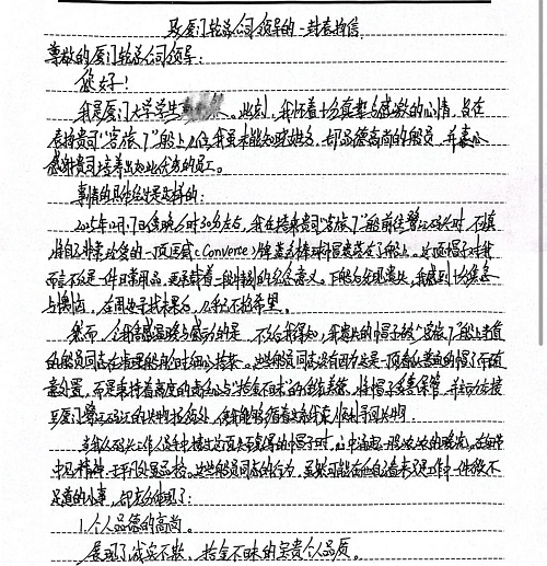 微信图片_20251229085704.jpg 微信图片_20251229085704.jpg