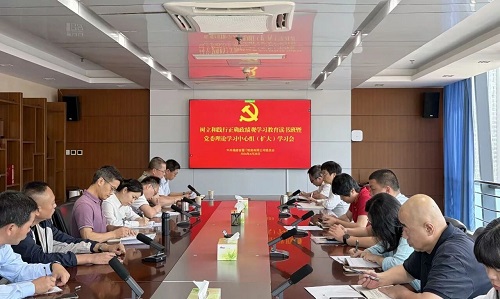 微信图片_20260518104632.jpg 微信图片_20260518104632.jpg