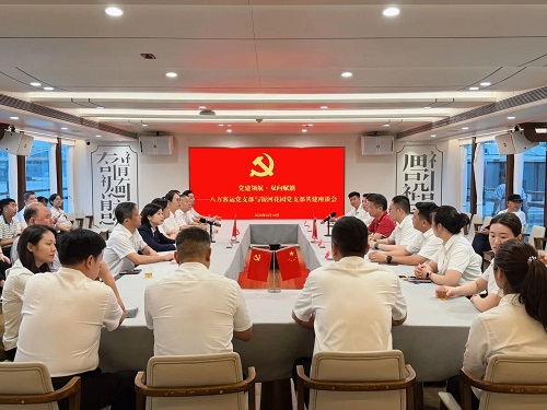 微信图片_20260622160712.jpg 微信图片_20260622160712.jpg