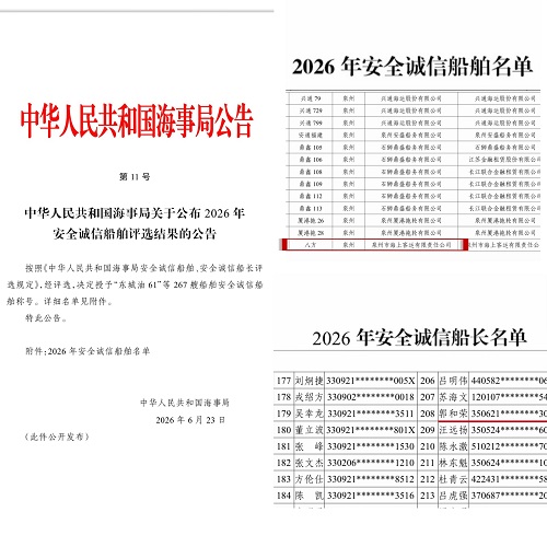 微信图片_20260630105041.jpg