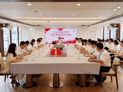 微信图片_20260701085437.jpg 微信图片_20260701085437.jpg