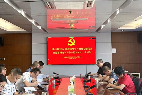 微信图片_20260710171643.jpg 微信图片_20260710171643.jpg