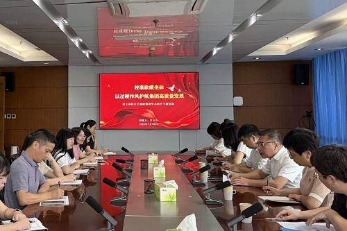 微信图片_20260716151513.jpg 微信图片_20260716151513.jpg