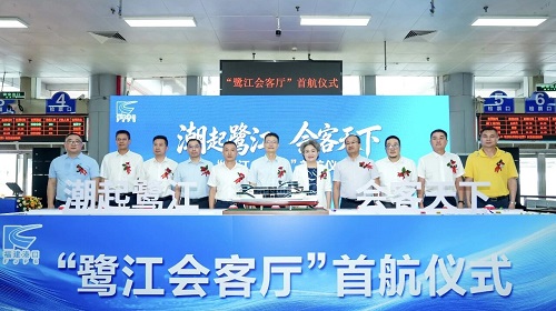 微信图片_20260716155512.jpg 微信图片_20260716155512.jpg