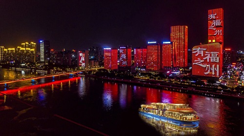 微信图片_20260902144344.jpg 微信图片_20260902144344.jpg